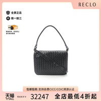 中古Bottega Veneta葆蝶家男包S级99新Shoulder bag肩包单肩包