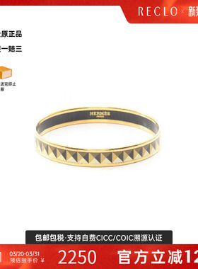 中古Hermes爱马仕手镯レディース