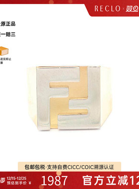 中古Fendi芬迪戒指レディース