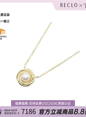 中古Tiffany&Co蒂芙尼项链