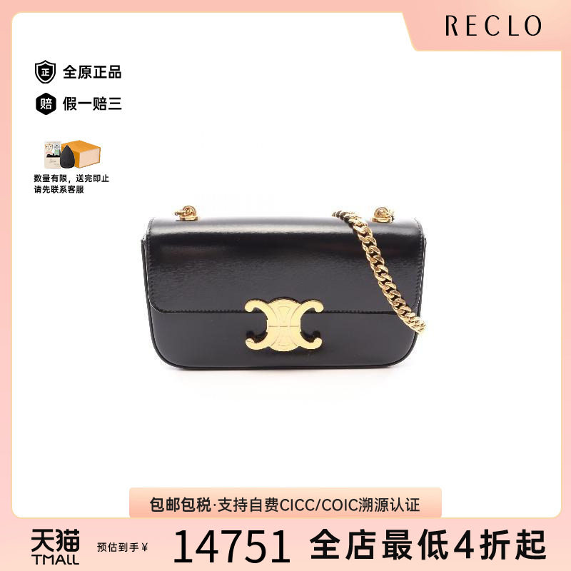 中古Celine赛琳单肩包レディース图片
