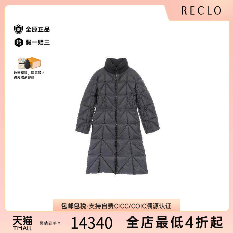 中古Moncler盟可睐外套