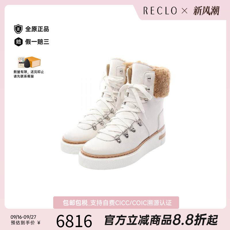 中古Hermes爱马仕鞋レディース