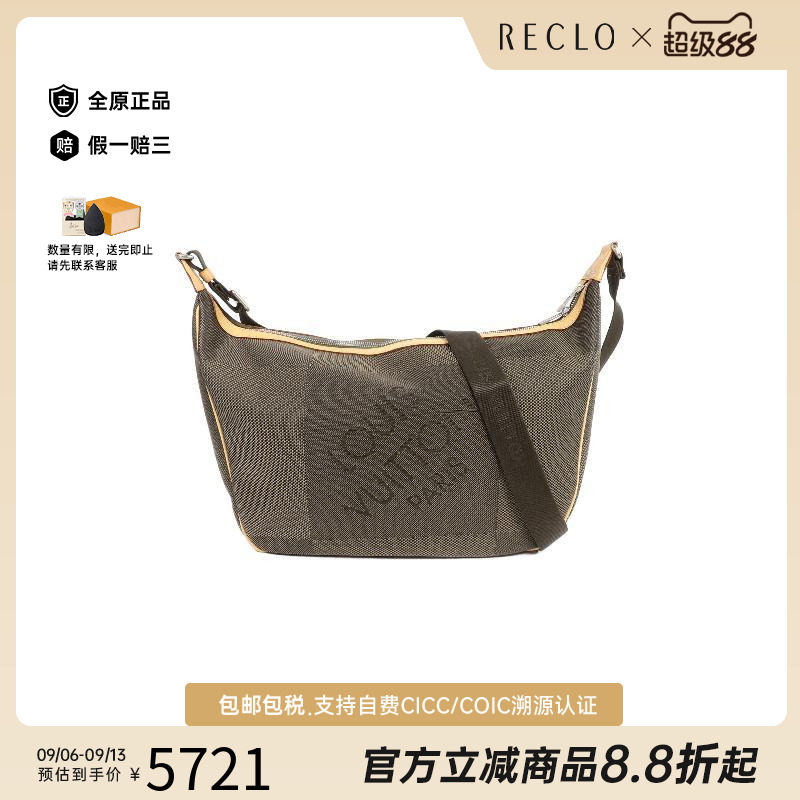 中古LV路易威登斜挎包メンズ尼龙