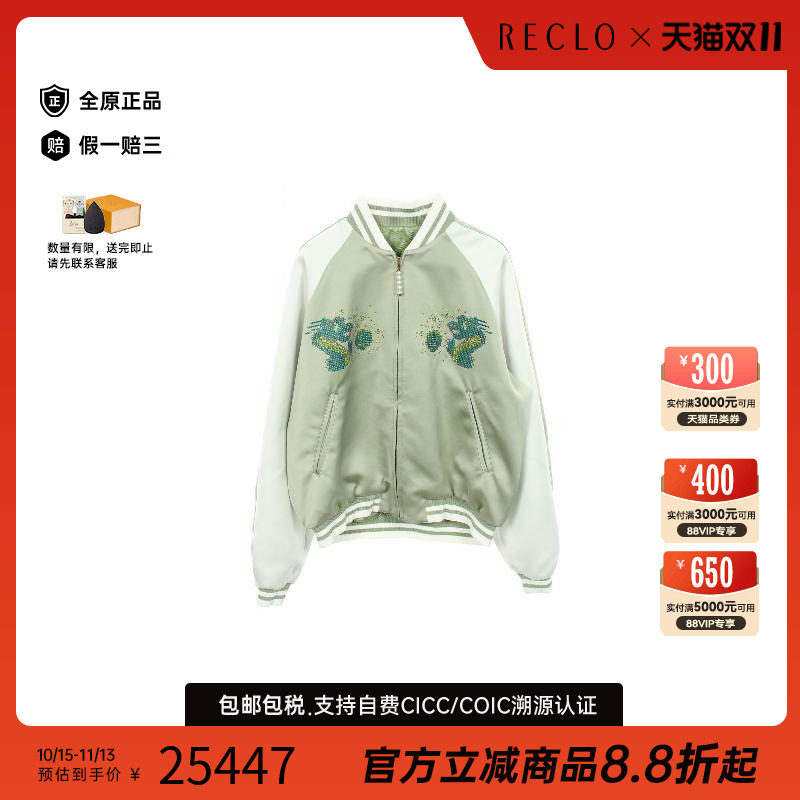 中古LV路易威登外套メンズ帆布