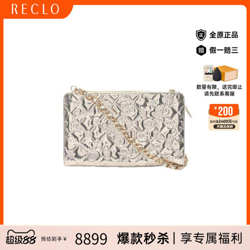 中古Chanel香奈儿单肩包
