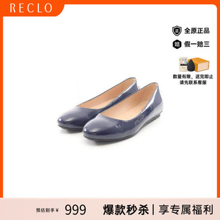 中古Tods托德斯女A级95新shoes鞋履漆皮鞋蓝色