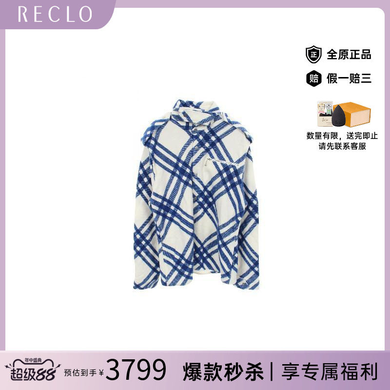 中古Burberry博柏利外套メンズ