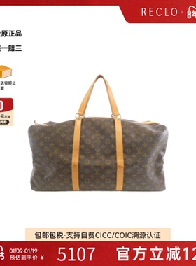 中古LV路易威登女包B级9新Sac Souple旅行袋老花手提包RECLO