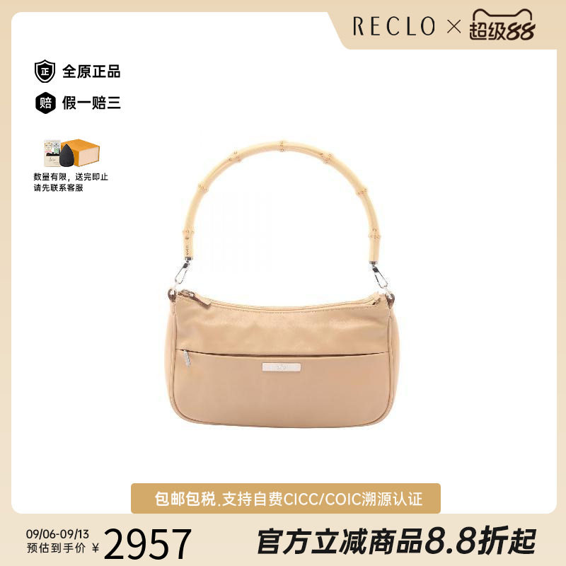 中古Gucci古驰手提包レディース