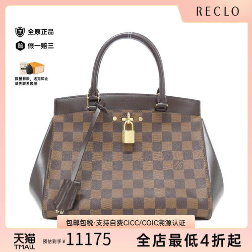 中古LV路易威登女包手提包