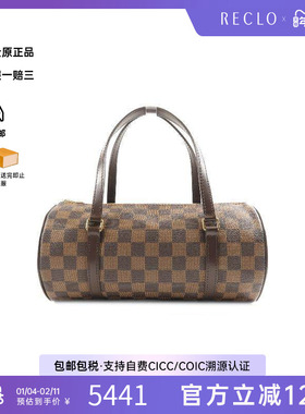 中古LV路易威登女包A级95新Papillon圆筒包涂层/防水帆布手提包HK