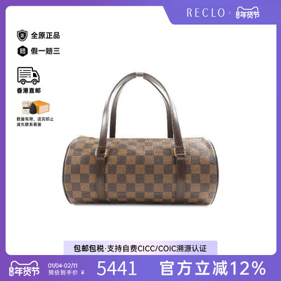 中古LV路易威登手提包レディース