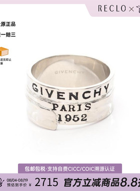 中古Givenchy纪梵希戒指メンズ