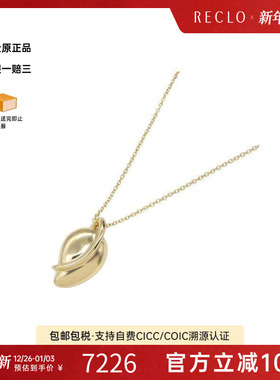 中古Tiffany&Co蒂芙尼项链