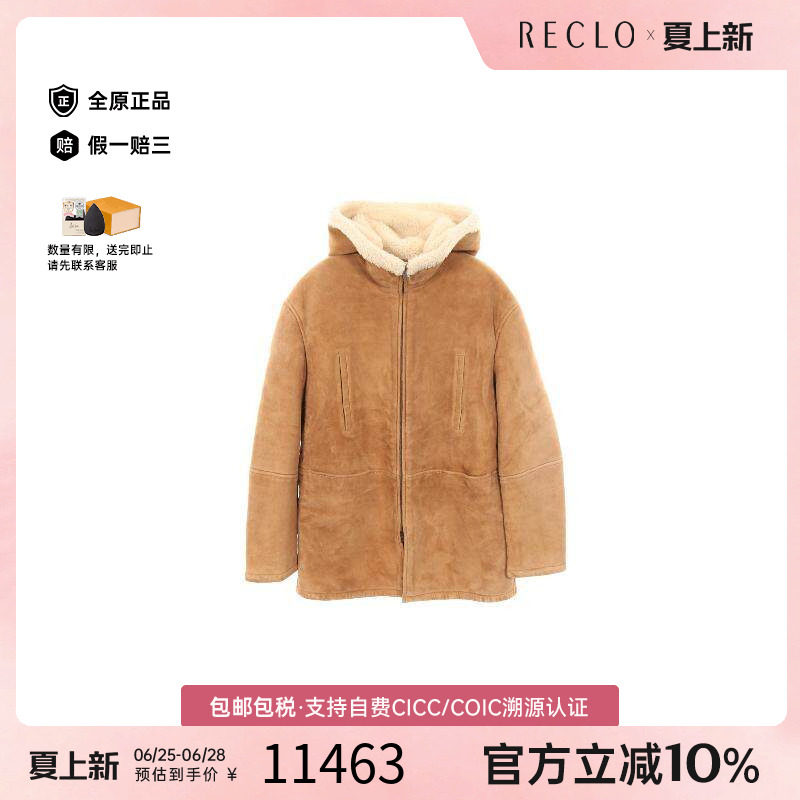 中古YSL圣罗兰外套メンズ