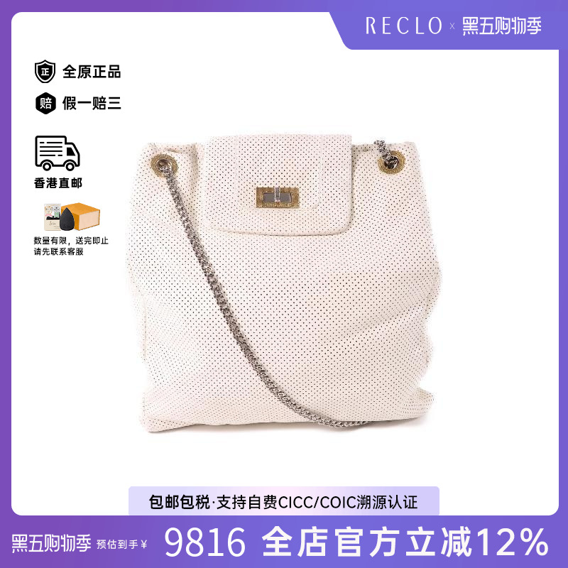 中古Chanel香奈儿女包B级9新Shoulder bag肩包牛皮单肩斜挎包白色