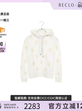 中古Burberry博柏利女A级95新Parker连帽衫棉上衣白色
