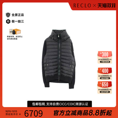 中古Moncler盟可睐外套