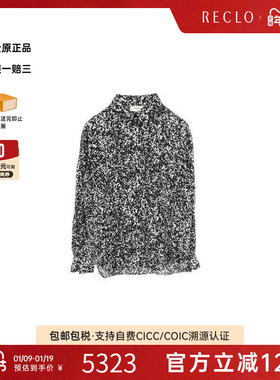 中古Celine赛琳男A级95新tops上衣尼龙上衣黑色设计感时尚RECLO