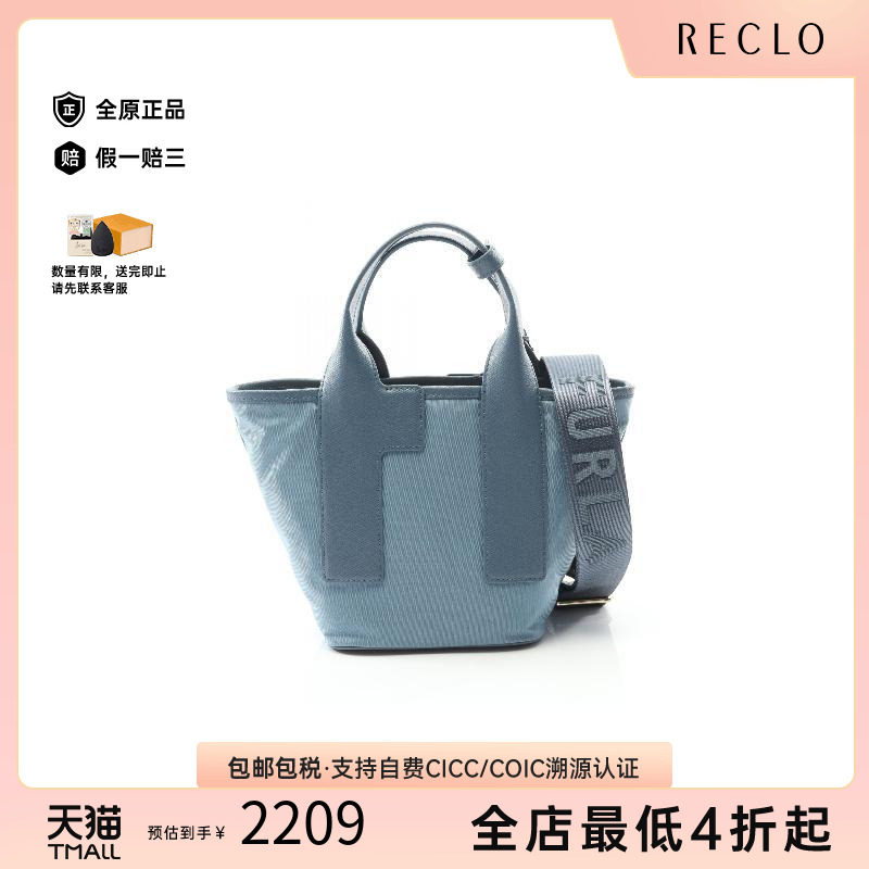 中古Furla芙拉斜挎包レディース