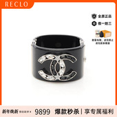 mark双C不锈钢手镯黑色 中古Chanel香奈儿女A级95新coco