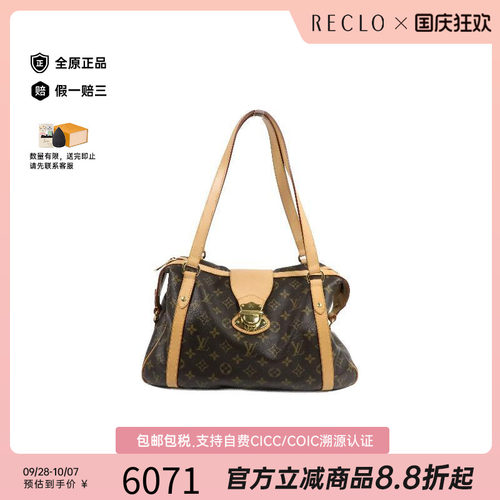 中古LV路易威登单肩包レディース