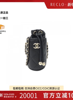 中古CHANEL香奈儿女包A级95新Single-shoulder bag黑金单肩包时尚