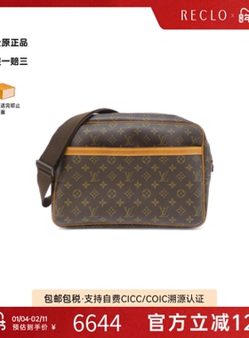 中古LV路易威登女包B级9新Monogram Reporter老花记者包单肩包