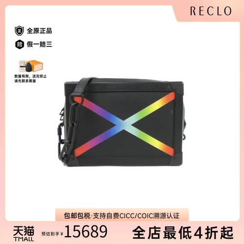 中古LV路易威登斜挎包女包