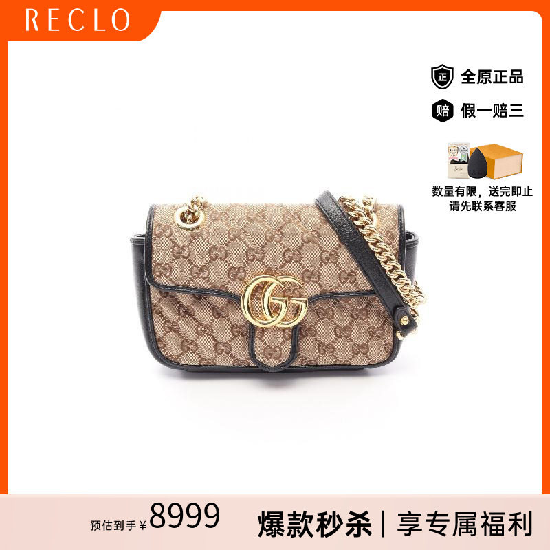 中古Gucci古驰单肩包レディース