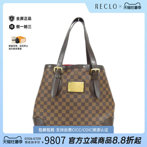 中古LV路易威登女包手提包