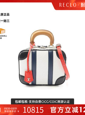 中古LV路易威登女包A级95新Handbag手包牛皮斜挎包白色时尚RECLO