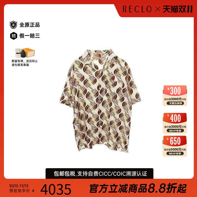 中古Gucci古驰上衣メンズ丝绸