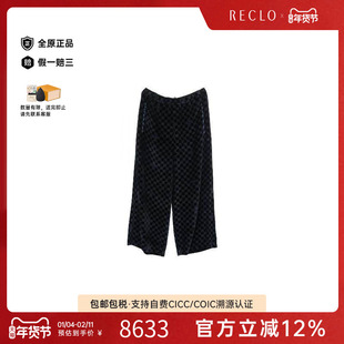 中古LV路易威登男A级95新Pants裤子尼龙裤子蓝色