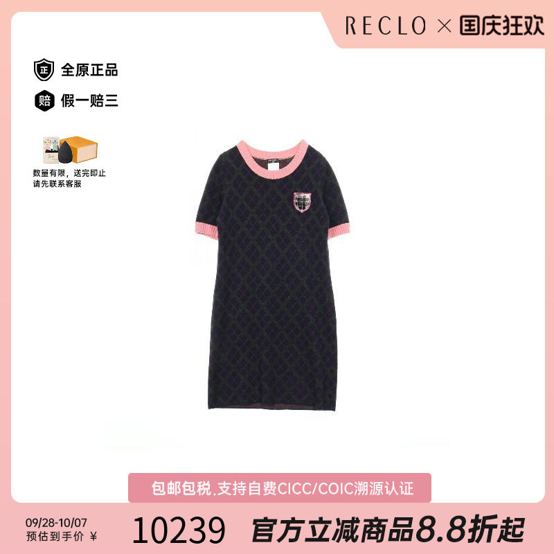中古Chanel香奈儿上衣レディース