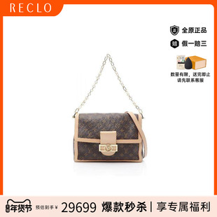 中古LV路易威登女包A级95新Dauphine达芙妮帆布单肩包棕色RECLO