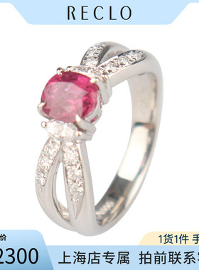 「95新」日本进口商品椭圆形切工红宝石钻石戒指铂金90053号高级