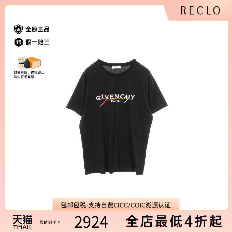 中古Givenchy纪梵希上衣メンズ棉