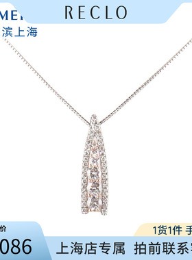 中古「95新」日本进口商品群镶钻石PT900/K18PG/PT850项链45cm