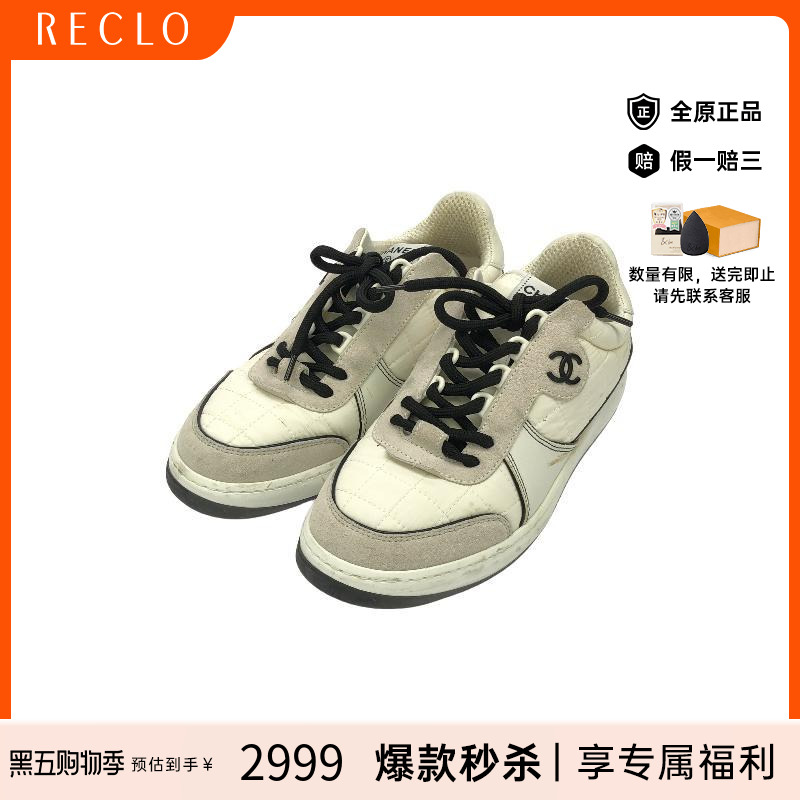 中古Chanel香奈儿鞋レディース