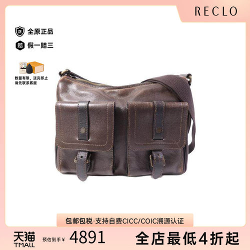 中古LV路易威登斜挎包メンズ牛皮