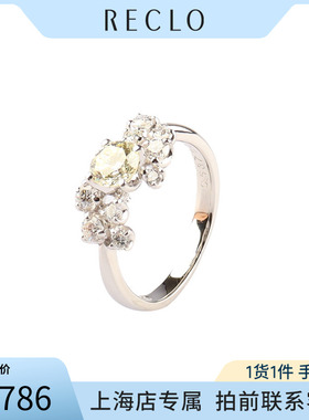 中古「95新」日本进口商品圆形切工黄钻铂金900戒指50号复古RECLO