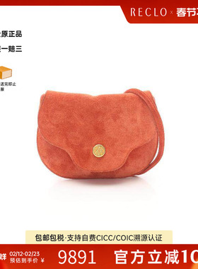 中古Hermes爱马仕女包A级95新Shoulder bag肩包斜挎包正品休闲