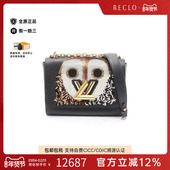 中古LV路易威登女包A级95新Twist MM牛皮单肩包黑色reclo正品
