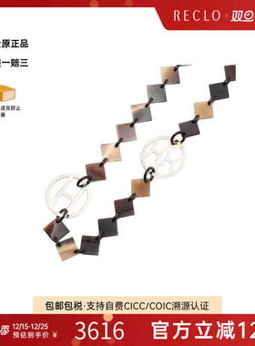 中古Hermes爱马仕项链レディース