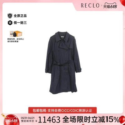 中古Hermes爱马仕外套レディース