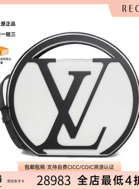 中古LV路易威登女包斜挎包