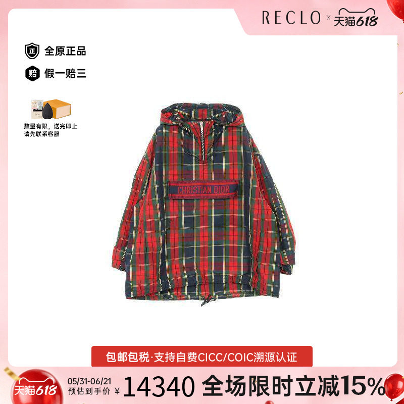 中古Dior迪奥外套レディース帆布