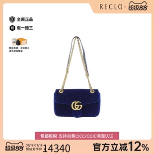 中古GUCCI古驰女包A级95新GG MARMONT天鵝絨马蒙包斜挎包休闲